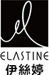 ELASTINE